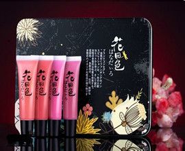 生活，闪光