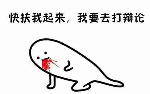 每个项目都有深刻的真理