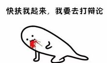 每个物品都有一个深深的道理