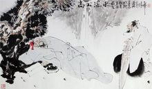 高山流水问知音