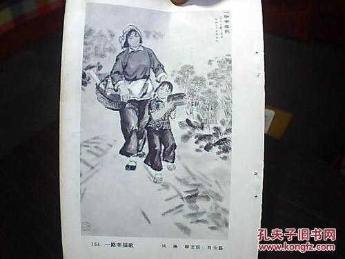 一切茶都是幸福