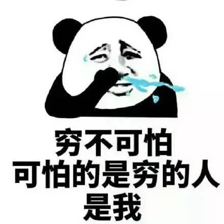 今天给出一个好名字