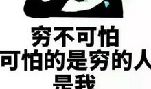 给今天起一个好名字