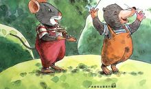 快乐的真谛作文