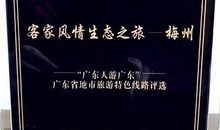 慢下来世界更精彩