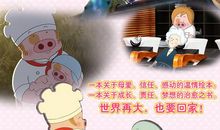 我是书的小粉丝