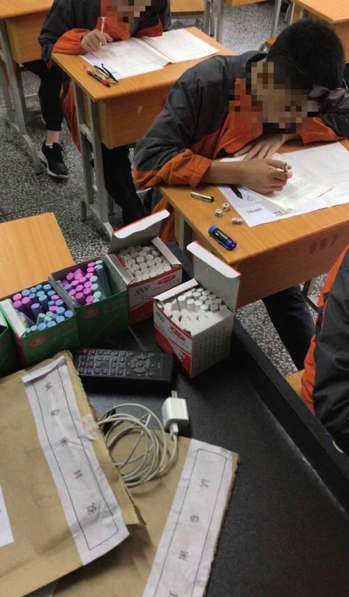 竹子我最喜欢的