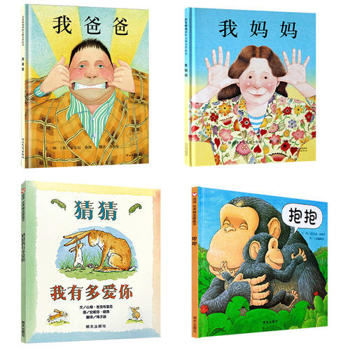 我父亲阅读体验