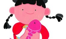 春节，我想这样度过