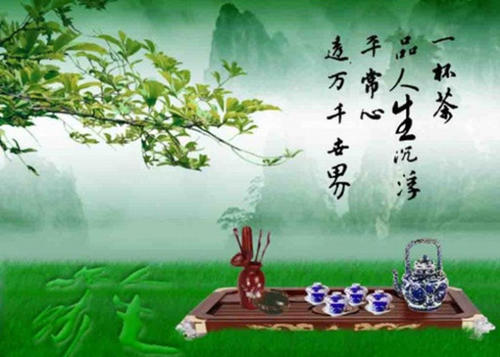 站在生活中