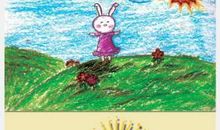 我感觉我长大了