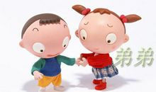 我和弟弟的一天