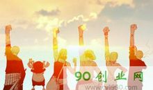 友情中的微感动