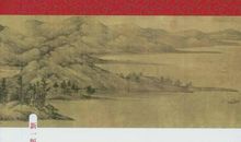 生命的绝唱——读《历史的选择》有感