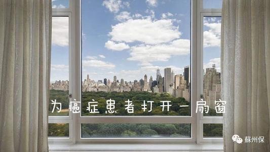 打开一扇窗优秀作文