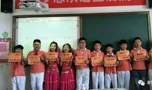 学雷锋主题征文