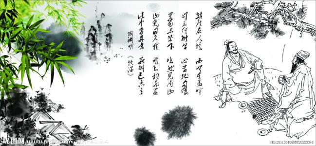 诗歌复合体