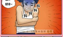 你有怎样的目的