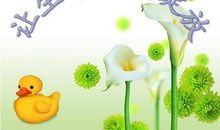 让生命绽放音乐之光