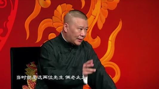 家乡