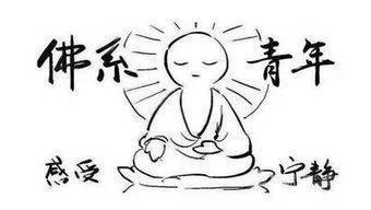 阿姨，我错了。