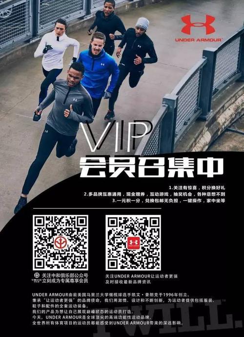 篮球灵魂