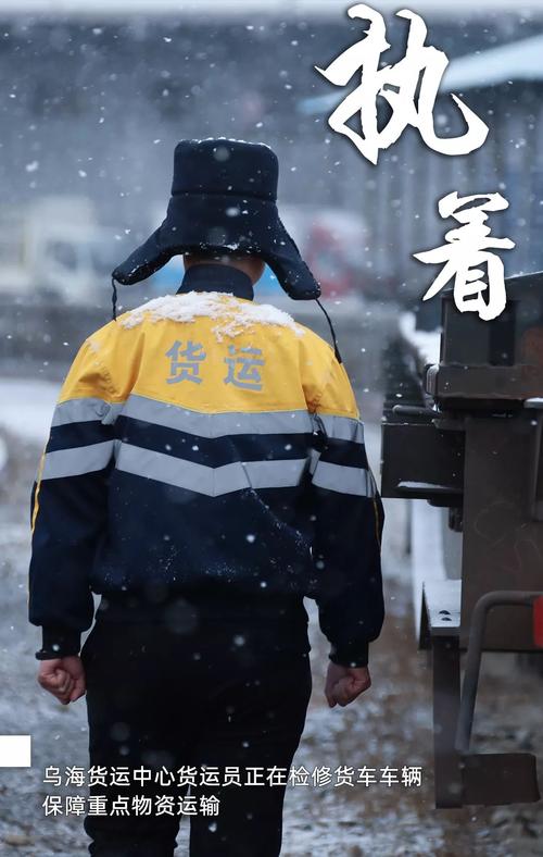回来，真的很漂亮