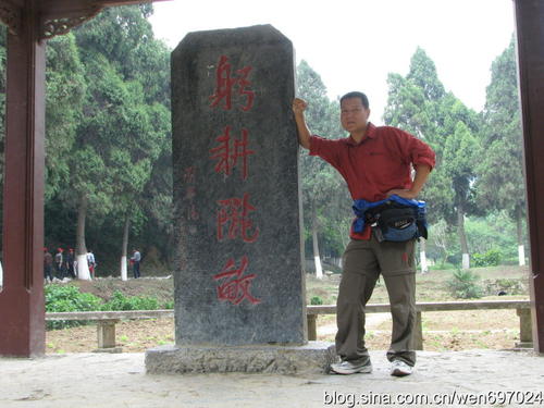 在阳阳之旅，享受丽龙