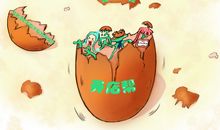 我想成为一名哲学家