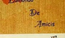 名著陪我过寒假