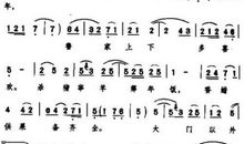 关于后悔药的作文