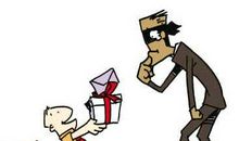 关于好人和坏人