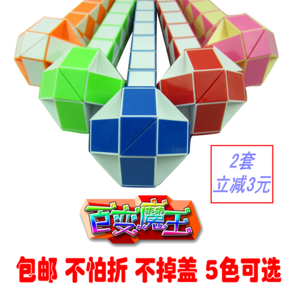 越来越慢