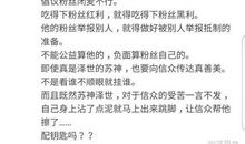 我真想我的季节我作主