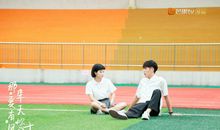 那年夏季那些歌