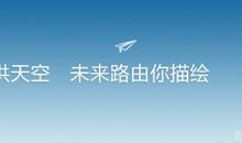 我享受到成功的喜悦