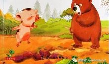 小花猪的糖果店