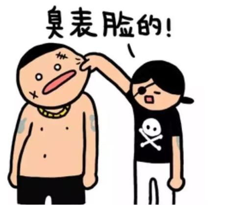 我不拒绝你的问候