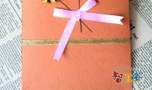 每天都有一份礼物