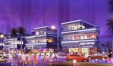 东莞——你我的家