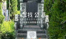 奶奶点的长明灯