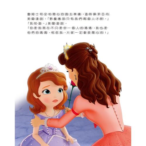 我的成长梦想来自语言