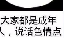 我想化作爱的泉滴