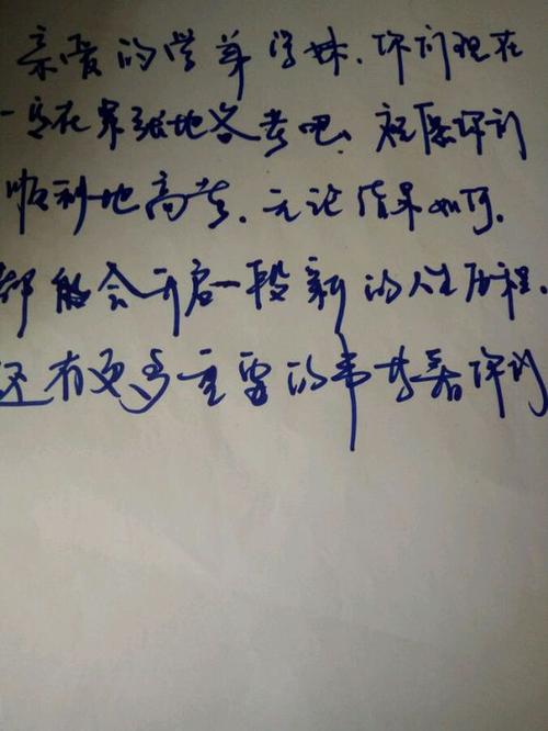 来吧，梦想的少年