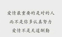 你的微笑，让我记住了你