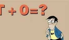 今非昔比的东莞