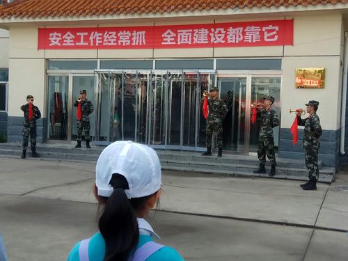 爱我中国心脏