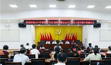 “五老”精神与中国梦