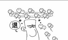 隐藏烦恼，快乐他人