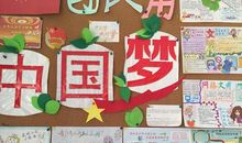 阅读阳光，伴我成长